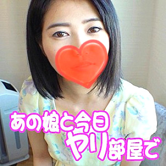 AKYB-008 Maki