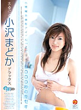 ALD-257 Whole Madoka Ozawa Deluxe