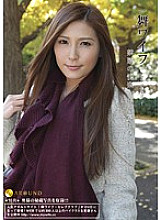 ARSO-13049 Mai Wife ~ Celebrity Club ~ 49 – Aya Takeshita