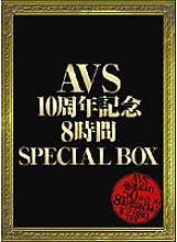 AVSP-001 AVS 10th Anniversary 8 Hours SPECIAL BOX