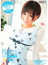 BDSR-195 All-Japan Female College Student Encyclopedia ☆ Ehime Mayu-chan