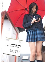 BF-020 memories ~school girls and video diary~