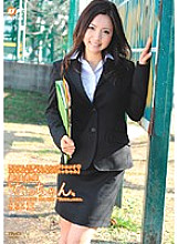 BF-030 New teacher 'Nacchan'