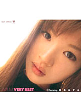 BNDV-00131 AZUMI VERY BEST Featuring Azumi Kirishima