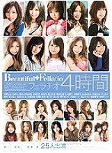 BTWD-023 Fellatio 4 Hours – Rei Aoki