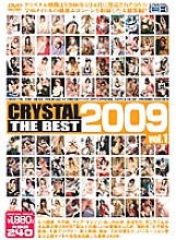CADV-105 CRYSTAL THE BEST 2009 vol.1