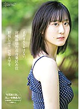 CAWD-609 No title yet. Shihori Nosaka, 21 years old, university student, living in Aoba Ward, Sendai City, Miyagi Prefecture