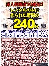 CWBJ-025 closing girls DX