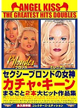DAK-198 Angel Kiss The Greatest Hits Doubles Sexy Blonde Goddess Kacha Keen Whole Two Blockbuster Works