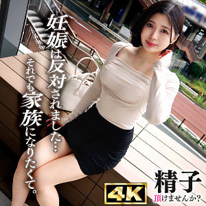 DDHC-032 Inori-san