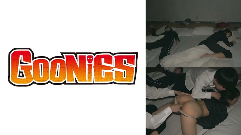 DG-232 A Slutty Woman Who Accepts A Big Cock ~School Trip Schoolgirl Group Night Video~