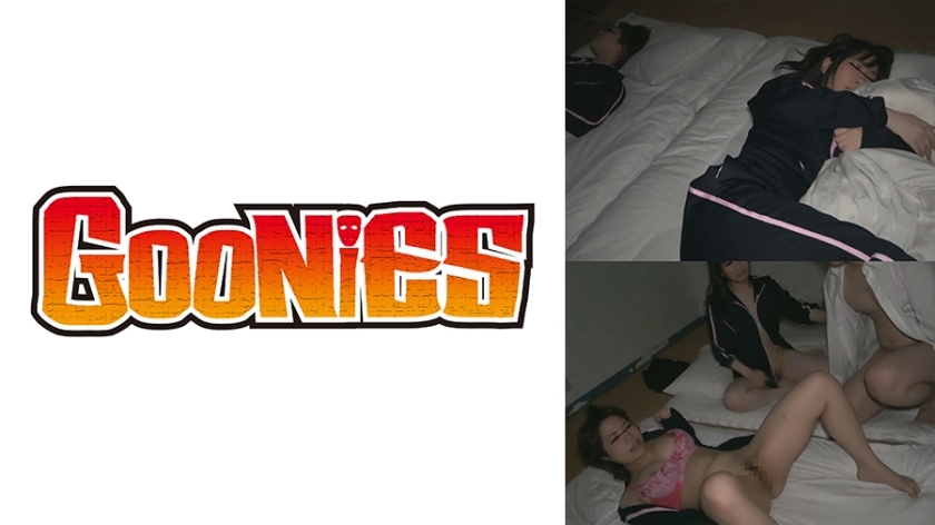 DG-233 Fair-skinned Pink Nipples and Colossal Tits Girl ~School Trip Schoolgirl Group Night Video~