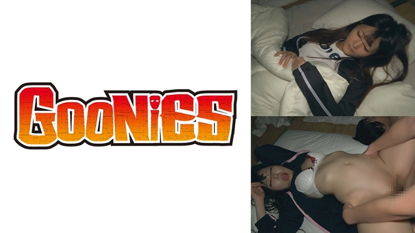 DG-234 Insert it as it is to her who is half asleep! ~School Trip Schoolgirl Group Night Video~
