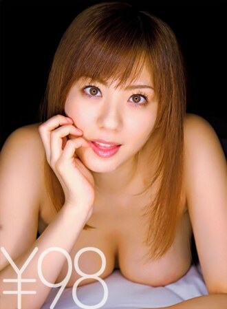 DV-1247 [Advantage] Yumachin's erotic blowjob and sex. Insert the woman on top posture looking at the camera. She shakes her hips a lot and blows Ji Po with plenty of love juice. Yumachin who is pierced by the back while giving a rich blowjob. It is