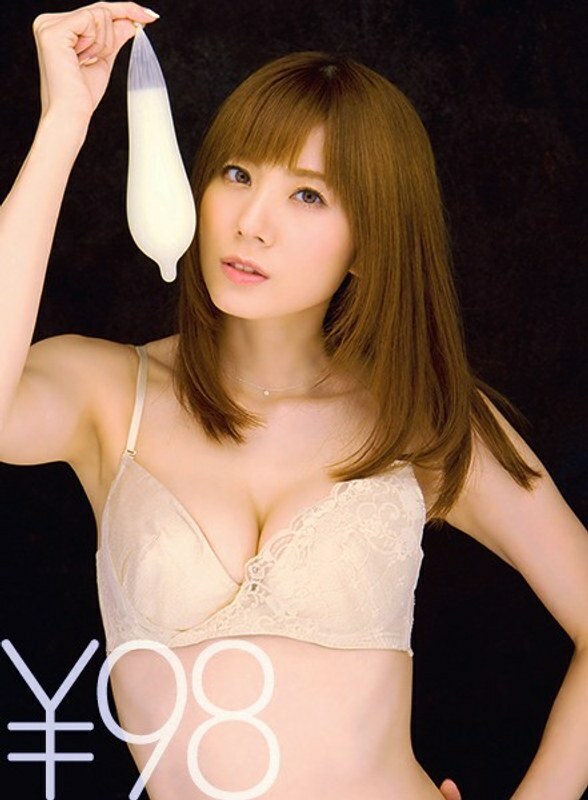 [UNCENSORED-LEAK]                     DV-1504 [Specials] Legend actress Yuma Asami writhes with a hard Ji ○ port. Slowly poked with decachin and panting. Yumachin Ma ○ Ko is comfortable and dangerous. I hit it all the way by swinging my hips at the woman