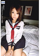 EKDV-071 INSTANT LOVE 12 – Moe Kotsuji