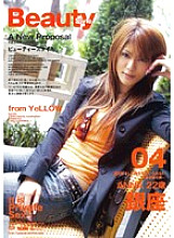 ELO-034 Beauty Style 04