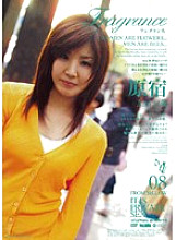 ELO-038 fragrance 08