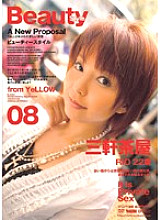 ELO-041 Beauty Style 08
