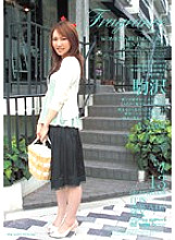ELO-055 Fragrance 13