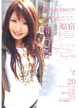 ELO-071 Fragrance 20