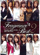 ELO-100 Fragrance Best2
