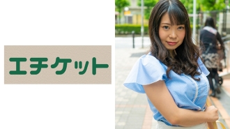 ETQT-316 Busty Wife H Cup Sakura 26 Years Old