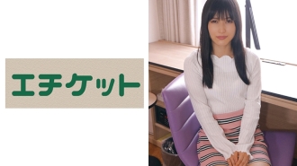 ETQT-444 Smooth Skin Shaved Freeter Anri 20 Years Old