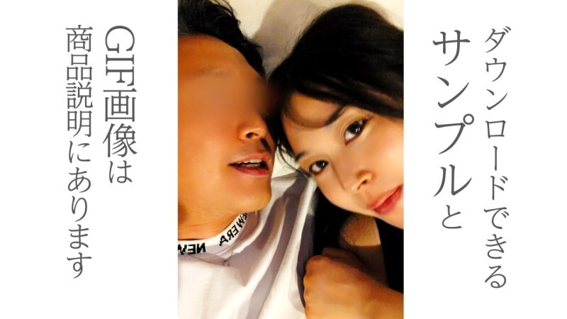 FC2-PPV-4744290 [Limited discount until 11:59 PM on the 18th (Mon)] I successfully persuaded my girlfriend, who is 20 years younger than me, to stay over at my old house, so I&#039;m revealing the whole story