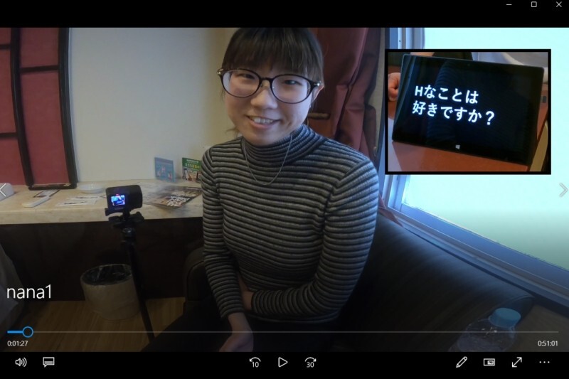 FC2-PPV-4809883 "I haven't told my boyfriend of 5 years..." she says. Nana, a plain medical secretary, 22 years old/E cup, offers her pussy to a man she meets for the first time with a feminine face. Her first ever NTR experience is sure to