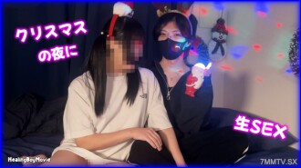 FC2-PPV-4819559 Exciting primitive sexual love on a sacred night! One person's personal material Miaojo's commander and one woman's love! Amazing amount of ejaculation! | FC2 electronic market