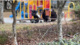 FC2-PPV-4821039 [Individual] ** A self-proclaimed influencer's wife was playing with her friend in the park and was taken out in the car… ~ Bonus removed on December 31st