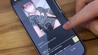 FC2-PPV-4821221 [Penis exposure] A man enjoys exposing his penis during a men's beauty treatment [micro bikini]