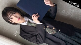 FCT-196 "I filmed a commemorative sex video of my first date with a small-breasted, short-haired girl with a secret account": MGS Video  Adult video distribution site