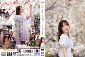 FNS-093 "Semi-fiction." Amatsuka Moe