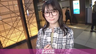 GANA-3242 "Serious Pick-Up, First Shoot. 2191 Using Strawberries as Bait to Pick Up a Fair-Skinned, Serious Amateur Who Looks Good in Glasses! Contrary to Appearance, She's Had an Affair! Under Her Panties, She's Got Thick Hair All the Way 