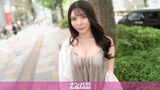GANA-3283 "This is divine! This model-worthy beauty is unstoppable! I want to have passionate sex! Has my wish come true?! Massive amounts of squirting and passion! On the other side of the intense sex and passion...": MGS Video (Prestige Group)