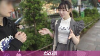 GANA-3288 "A soothing smile and a masochistic gap: A cheerful and energetic nursing student who can't stop once she's turned on...! A seriously easy-going, first shoot. 2226": MGS Video (Prestige Group) Adult Video Streaming Site