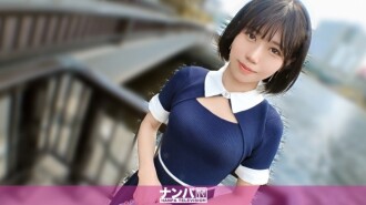 GANA-3319 "She looks innocent on the outside, but she's open on the inside. The contrast between her age and the 23-year-old I picked up in the Meguro River is too erotic. I can't stop trembling after having fun for the first time in a whil