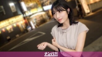 GANA-3323 "I picked up a tall, beautiful girl in Shinbashi, took her to a hotel, and had a sex party with her. She's good at both work and housework, so why can't a woman like her become a wife? Such a desirable...": MGS Video (Prestig