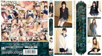 HIB-46 Sex With A Beautiful Girl In Uniform Best 4 Hours HD (Blu-ray Disc)