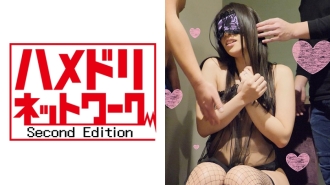 HMDN-232 [Double demon cock x married woman] Keiko Married woman 32 years old (pseudonym) Crush the fallen secretary in 3P! !! From the top to the bottom, the cheating wife happily ends up with two big cock pistons! Dokudoku seeding 3P personal shooting o