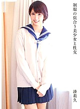IBW-392 Sex With A Beautiful Girl Who Looks Good In Uniform Riku Minato
