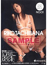 IDOL-041 Ultra Thin Mosaic NO.01 – Riko Tachibana