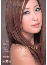 IPTD-284 Max Mosaic VOL.17 Eri Ito