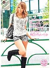 JAG-052 Delivery Legs Gal Rio