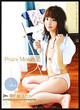 JML-163 PRIVATE MEMORY.4