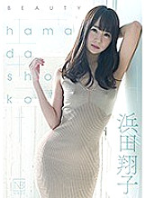 JNOB-014 beauty/Shoko Hamada