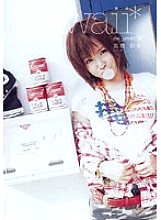 KAWD-001 kawaii* aya 01 Takahara Aya – Aya Takahara ★
