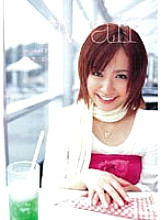 KAWD-025 kawaii* aya 05 Takahara Aya – Aya Takahara ★